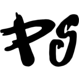 PowerStruggle